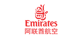 阿联酋航空