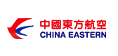 中国东方航空